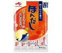 味の素 ほんだし (スティック7本入り) 56g×20袋入×(2ケース)| 送料無料 だし 出汁 かつおだし 和風だし
