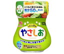 味の素 やさしお 100g瓶×10本入｜ 送料無料 しお 塩 塩分 50% カット カリウム 低ナトリウム