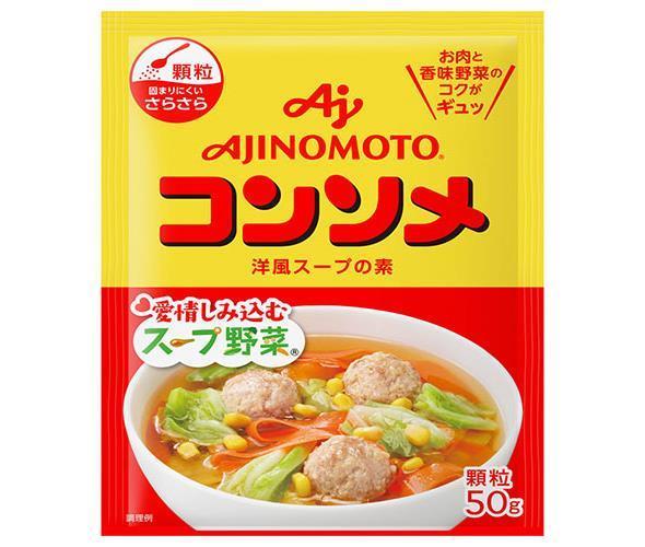 JANコード:4901001403080 原材料 食塩(国内製造)、乳糖、砂糖、食用加工油脂、野菜・肉エキス(はくさいエキス、チキンエキス、ビーフエキス、酵母エキス発酵調味料、食用油脂)、香辛料、酵母エキス、しょうゆ、果糖、キャベツエキス、オニオンエキス、野菜エキス/調味料(アミノ酸等)、酸味料、(一部に小麦・乳成分・牛肉・大豆・鶏肉を含む) 栄養成分 (小さじ2杯(5.3g)当たり)エネルギー12kcal、たんぱく質0.38g、脂質0.24g、炭水化物2.2g、食塩相当量2.5g 内容 カテゴリ：スープの素、スープ 賞味期間 (メーカー製造日より)19ヶ月 名称 乾燥スープ(コンソメ) 保存方法 常温にて保存 備考 販売者:味の素株式会社東京都中央区京橋1-15-1 ※当店で取り扱いの商品は様々な用途でご利用いただけます。 御歳暮 御中元 お正月 御年賀 母の日 父の日 残暑御見舞 暑中御見舞 寒中御見舞 陣中御見舞 敬老の日 快気祝い 志 進物 内祝 %D御祝 結婚式 引き出物 出産御祝 新築御祝 開店御祝 贈答品 贈物 粗品 新年会 忘年会 二次会 展示会 文化祭 夏祭り 祭り 婦人会 %Dこども会 イベント 記念品 景品 御礼 御見舞 御供え クリスマス バレンタインデー ホワイトデー お花見 ひな祭り こどもの日 %Dギフト プレゼント 新生活 運動会 スポーツ マラソン 受験 パーティー バースデー