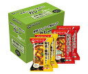 アマノフーズ フリーズドライ カレー 2種セット 4食×3箱入| 送料無料 一般食品 インスタント食品 フリーズドライ カレー