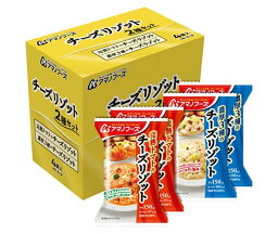 アマノフーズ フリーズドライ チーズリゾット2種セット 4食×3箱入｜ 送料無料 インスタント食品 ごはん ご飯 一般食品