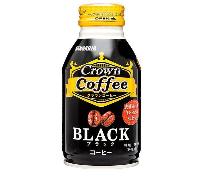 サンガリア クラウンコーヒー ブラック 260gボトル缶×24本入｜ 送料無料 缶コーヒー 珈琲 ブラック