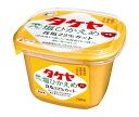 タケヤみそ 塩ひかえめ 750g×8個入｜ 送料無料 みそ 味噌 調味料 食品 減塩