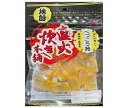 吉岡製菓所 べっこう飴 80g×10袋入 メーカー 問屋直送| 送料無料 お菓子 飴 キャンディー 袋