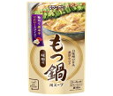 モランボン もつ鍋用スープ みそ味 750g×10袋入| 送料無料 調味料 ストレート 鍋スープ もつ鍋