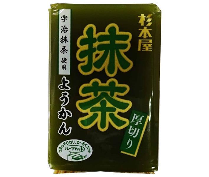 杉本屋製菓 厚切りようかん 抹茶 150g×20個入 メーカー 問屋直送| 送料無料 菓子 羊羹 和菓子 ミニようかん