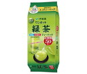 伊藤園 ワンポット エコティーバッグ 緑茶 50袋入×5袋入| 送料無料 お茶 ティーバッグ