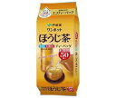 伊藤園 ワンポット エコティーバッグ ほうじ茶 50袋入×5袋入×(2ケース)| 送料無料 お茶 ティーバッグ