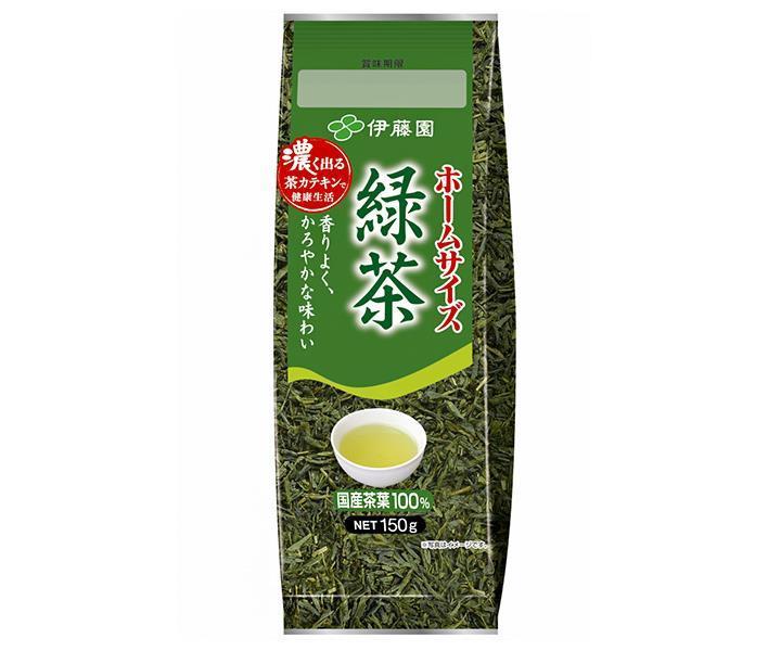 伊藤園 ホームサイズ 緑茶 150g×5袋入｜ 送料無料 緑茶 茶葉 お茶 国産 カテキン 緑茶
