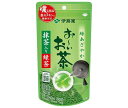 伊藤園 お〜いお茶 抹茶入り緑茶 100g×5袋入| 送料無料 おーいお茶 緑茶 抹茶 カテキン お茶 茶葉
