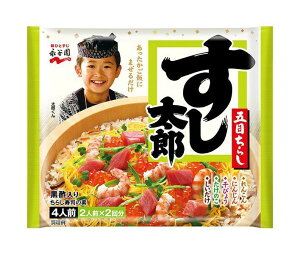 永谷園 すし太郎 黒酢入り 198g×10袋入｜ 送料無料 一般食品 調味料 ちらし寿司 黒酢