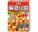 丸美屋 麻婆豆腐の素 中辛 162g×10箱入｜ 送料無料 一般食品 調味料 素 麻婆豆腐 料理の素