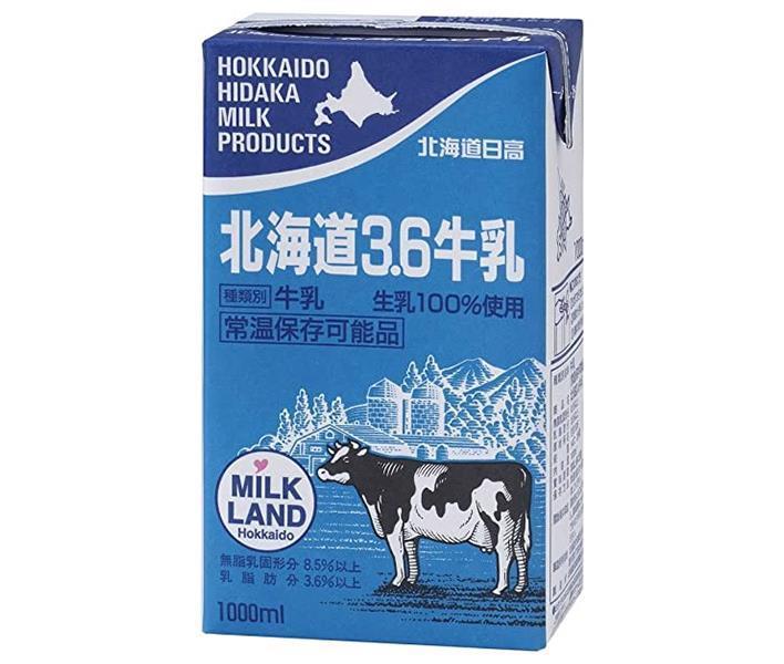 北海道日高牛乳 北海道日高 北海道3.6牛乳 1000ml紙パック×6本入｜ 送料無料 乳性 牛乳 紙パック