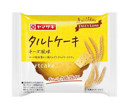 山崎製パン タルトケーキ チーズ風味 10個入｜ 送料無料 パン 保存 ロングライフ 洋菓子 ケーキ