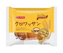 山崎製パン クロワッサン(2個入り) 10個入×(2ケース)｜ 送料無料 パン 保存 ロングライフ 洋菓子 1