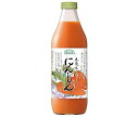 マルカイ 順造選 にんじん 1000ml瓶×12(6×2)本入| 送料無料 にんじんジュース 野菜ジュース にんじん キャロット 野菜