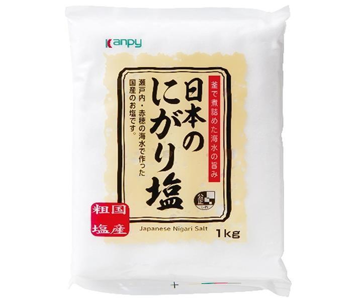カンピー 日本のにがり塩 1kg×12袋入｜ 送料無料 しお 塩 ソルト にがり塩 調味料