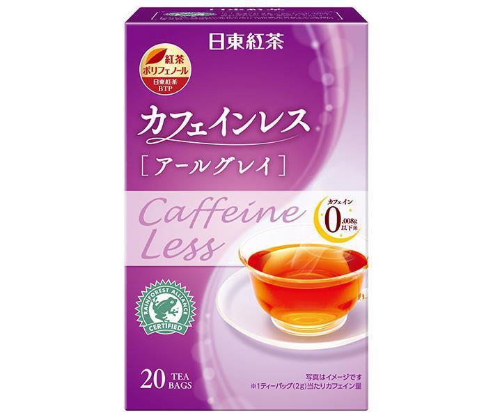 JANコード:4902831508433 原材料 紅茶(マラウイ)、添加物香料 栄養成分 (1袋(2g)当たり)エネルギー7kcal、たんぱく質0.3g、脂質0.04g、炭水化物1.3g、食塩相当量0.0003g 内容 カテゴリ：嗜好品、紅茶サイズ：165以下(g,ml) 賞味期間 (メーカー製造日より)36ヶ月 名称 紅茶 保存方法 直射日光及び高温多湿を避けて保存 備考 製造者:三井農林株式会社東京都港区西新橋1-2-9 ※当店で取り扱いの商品は様々な用途でご利用いただけます。 御歳暮 御中元 お正月 御年賀 母の日 父の日 残暑御見舞 暑中御見舞 寒中御見舞 陣中御見舞 敬老の日 快気祝い 志 進物 内祝 %D御祝 結婚式 引き出物 出産御祝 新築御祝 開店御祝 贈答品 贈物 粗品 新年会 忘年会 二次会 展示会 文化祭 夏祭り 祭り 婦人会 %Dこども会 イベント 記念品 景品 御礼 御見舞 御供え クリスマス バレンタインデー ホワイトデー お花見 ひな祭り こどもの日 %Dギフト プレゼント 新生活 運動会 スポーツ マラソン 受験 パーティー バースデー