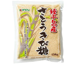 カンピー 種子島産 さとうきび糖 450g×10袋入｜ 送料無料 さとう 砂糖 シュガー 国産 調味料