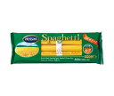 プロッシモ スパゲティ 結束タイプ(1.6mm) 500g(100g×5束)×20袋入| 送料無料 一般食品 パスタ麺 乾麺