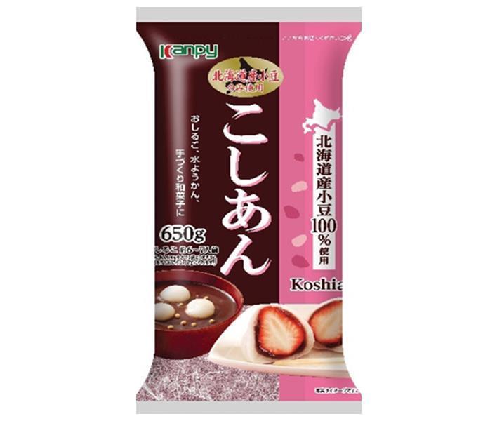 カンピー こしあん 650g×12袋入｜ 送料無料 北海道産 あずき あんこ 製菓 餡 和菓子