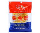黄金糖 黄金糖 130g×10袋入×(2ケース)| 送料無料 お菓子 飴 あめ 袋 個包装 キャンディ
