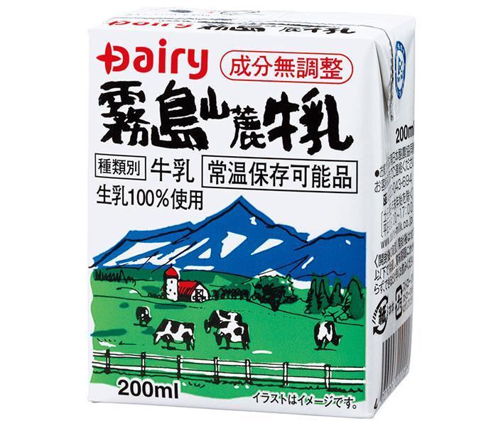 南日本酪農協同 デーリィ 霧島山麓牛乳 200ml紙パック×24本入｜ 送料無料 乳性飲料 牛乳 紙パック ロン..