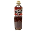タマノイ酢 南蛮漬の素 1Lペットボトル×12本入| 送料無料 調味料 南蛮漬け 南蛮漬