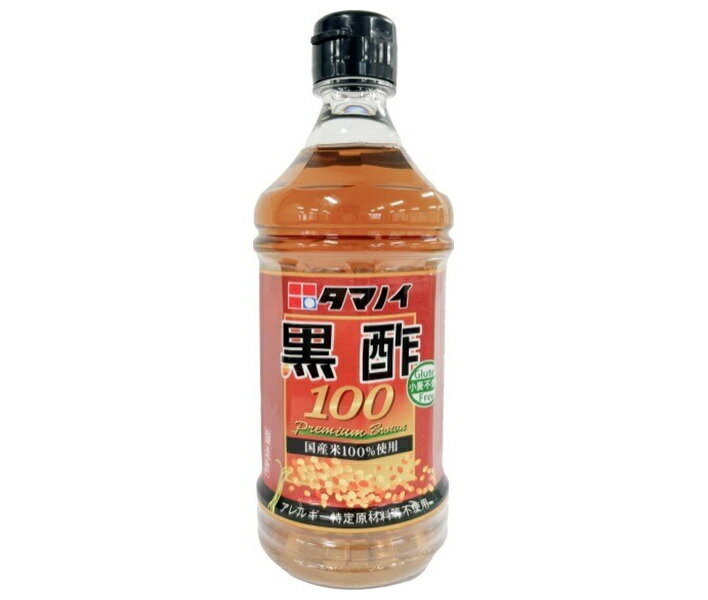 タマノイ酢 黒酢100 500mlペットボトル×12本入×(2ケース)｜ 送料無料 黒酢 お酢 酢