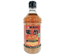 タマノイ酢 黒酢100 500mlペットボトル×12本入×(2ケース)｜ 送料無料 黒酢 お酢 酢