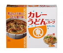 ヒガシマル醤油 カレーうどんスープ 3袋×10箱入×(2ケース)｜ 送料無料 一般食品 調味料 だし つゆ 粉末