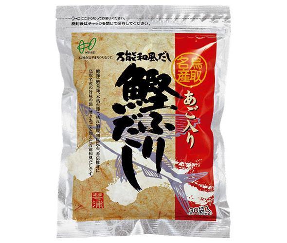 ヘイセイ あご入り 鰹ふりだし 240g(8g×30袋)×2袋入×(2袋)｜ 送料無料 ティーバッグタイプ だし 調味料