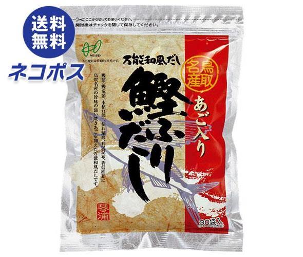 ヘイセイ あご入り 鰹ふりだし 240g(8g×30袋)×2袋入｜ ティーバッグタイプ だし 調味料