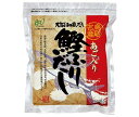 ヘイセイ あご入り 鰹ふりだし 400g(8g×50袋)×2袋入×(2袋)| 送料無料 ティーバッグタイプ だし 調味料