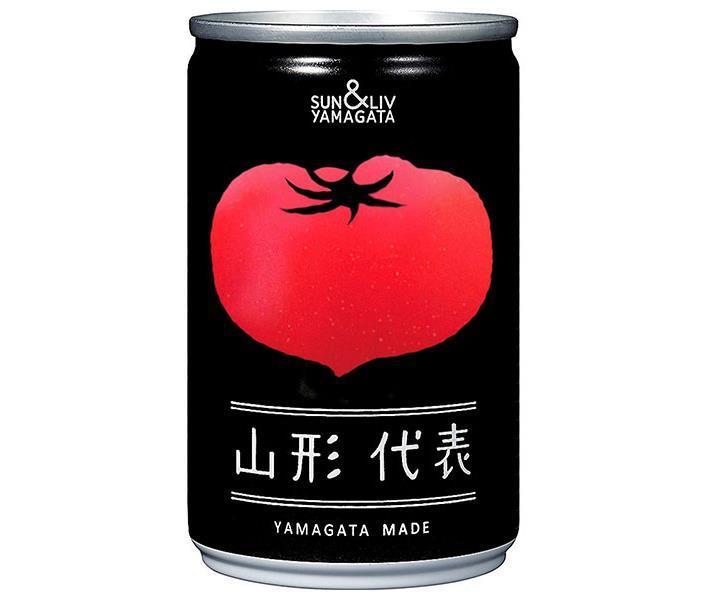 山形食品 山形代表 とまと 160g缶×20本入| 送料無料 トマトジュース 無添加 山形 野菜 トマト リコピン