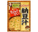 JANコード:4901139368862 原材料 【調味みそ】米みそ(大豆を含む)、食塩、たん白加水分解物、かつお節エキス、砂糖、かつお節粉末、そうだかつお節粉末/調味料(アミノ酸等)、【乾燥具】納豆(大豆を含む)、ねぎ 栄養成分 (1食(15.5g)当たり)エネルギー26kcal、たんぱく質2.1g、脂質1.0g、炭水化物2.1g、食塩相当量1.9g 内容 カテゴリ:一般食品、インスタント食品、みそ汁サイズ:165以下(g,ml) 賞味期間 (メーカー製造日より)6ヶ月 名称 即席みそ汁(生みそタイプ) 保存方法 高温の場所を避け、涼しい場所に保存してください 備考 製造者:旭松食品株式会社長野県飯田市駄科1008 ※当店で取り扱いの商品は様々な用途でご利用いただけます。 御歳暮 御中元 お正月 御年賀 母の日 父の日 残暑御見舞 暑中御見舞 寒中御見舞 陣中御見舞 敬老の日 快気祝い 志 進物 内祝 %D御祝 結婚式 引き出物 出産御祝 新築御祝 開店御祝 贈答品 贈物 粗品 新年会 忘年会 二次会 展示会 文化祭 夏祭り 祭り 婦人会 %Dこども会 イベント 記念品 景品 御礼 御見舞 御供え クリスマス バレンタインデー ホワイトデー お花見 ひな祭り こどもの日 %Dギフト プレゼント 新生活 運動会 スポーツ マラソン 受験 パーティー バースデー