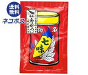 ネコポス 八幡屋礒五郎 七味唐からし袋 18g×10袋入| 全国送料無料 七味 とうがらし 調味料