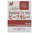 ニチレイフーズ Restaurant Use Only (レストラン ユース オンリー) ビーフカレー 中辛 200g×30袋入×(2ケース)｜ 送料無料 一般食品 レ..