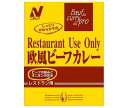 ニチレイフーズ Restaurant Use Only (レストラン ユース オンリー) 欧風ビーフカレー 200g×30袋入×(2ケース)| 送料無料 一般食品 レトルト食品 カレー 業務用