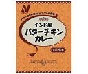 ニチレイフーズ インド風 バターチキンカレー 180g×30袋入×(2ケース)| 送料無料 一般食品 レトルト食品 カレー バター チキンカレー