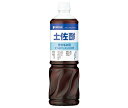 ミツカン 土佐酢 1Lペットボトル×8本入×(2ケース)| 送料無料 酢 調味料 酢の物 調味液 業務用