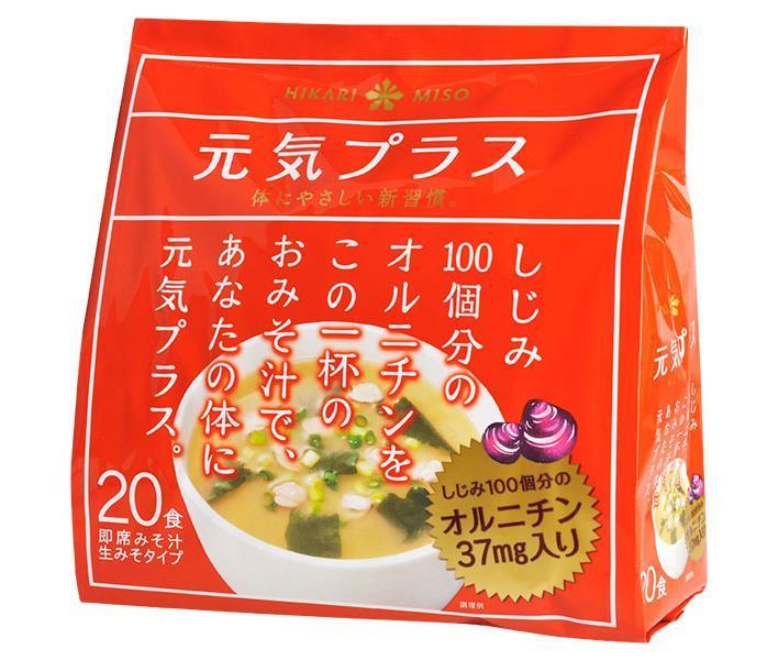 JANコード:4902663009856 原材料 【調味みそ】米みそ(大豆：遺伝子組換えでない)、食塩、魚しょう(魚介類を含む)、しじみ粉末、調味料(無機塩等)、酒精、酸味料【具】オルニチン顆粒(デキストリン、オルニチン、でん粉)、わかめ、しじみ、ねぎ、調味料(アミノ酸等)、カラメル色素、酸化防止剤(ビタミンE) 栄養成分 (1食あたり)エネルギー27kcal、たんぱく質1.6g、脂質0.7g、炭水化物3.7g、食塩相当量2.2g 内容 カテゴリ：インスタント食品、みそ汁サイズ：235〜365(g,ml) 賞味期間 (メーカー製造日より)6ヶ月 名称 即席みそ汁 保存方法 直射日光、高温多湿を避け、常温で保存してください 備考 販売者:ひかり味噌株式会社長野県諏訪郡下諏訪町4848-1 ※当店で取り扱いの商品は様々な用途でご利用いただけます。 御歳暮 御中元 お正月 御年賀 母の日 父の日 残暑御見舞 暑中御見舞 寒中御見舞 陣中御見舞 敬老の日 快気祝い 志 進物 内祝 %D御祝 結婚式 引き出物 出産御祝 新築御祝 開店御祝 贈答品 贈物 粗品 新年会 忘年会 二次会 展示会 文化祭 夏祭り 祭り 婦人会 %Dこども会 イベント 記念品 景品 御礼 御見舞 御供え クリスマス バレンタインデー ホワイトデー お花見 ひな祭り こどもの日 %Dギフト プレゼント 新生活 運動会 スポーツ マラソン 受験 パーティー バースデー