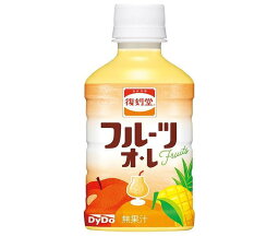 ダイドー 復刻堂 フルーツオレ 280mlペットボトル×24本入｜ 送料無料 復刻 フルーツ オレ PET 乳酸 ミックス