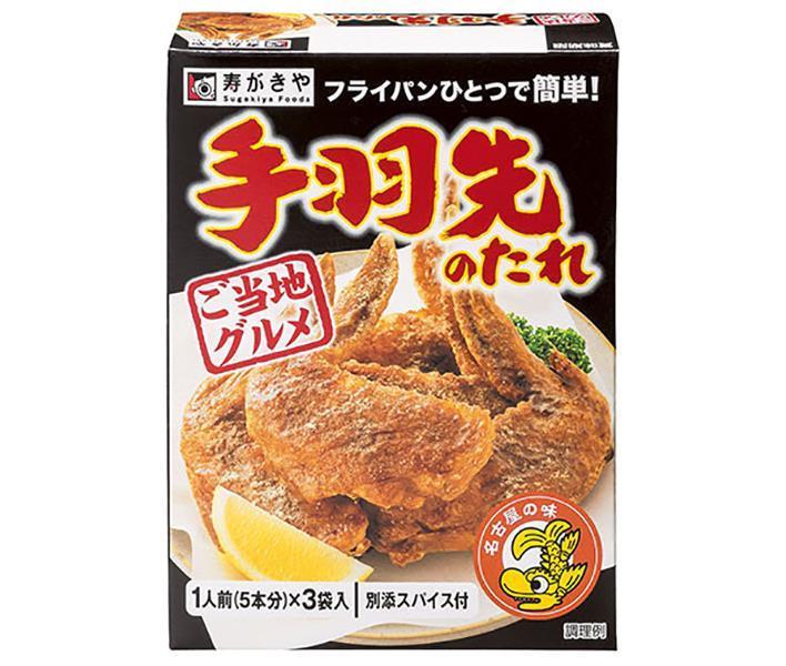 寿がきや ご当地グルメ 手羽先のたれ 79.8g×10袋入｜ 送料無料 一般食品 調味料 素 料理の素