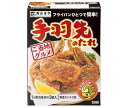 寿がきや ご当地グルメ 手羽先のたれ 79.8g×10袋入×(2ケース)| 送料無料 一般食品 調味料 素 料理の素