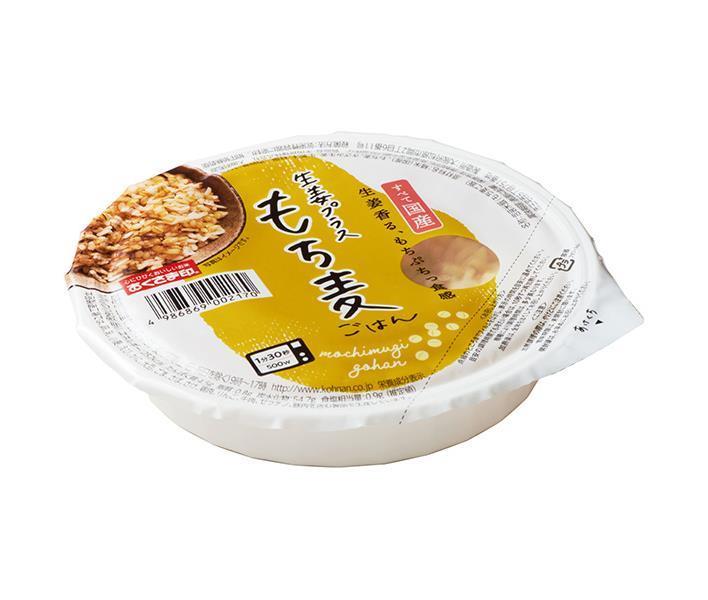 JANコード:4986869002170 原材料 精米(国産)、もち麦、きざみ生姜、生姜汁、食塩 栄養成分 (160gあたり)エネルギー252kcal、たんぱく質4.5g、脂質0.8g、炭水化物54.7g、塩分相当量0.9g 内容 カテゴリ：一般食品、レトルト食品、ご飯サイズ：165以下(g,ml) 賞味期間 （メーカー製造日より）8ヶ月 名称 包装米飯(もち麦ご飯) 保存方法 直射日光、高温多湿を避け常温保存 備考 販売者:幸南食糧株式会社大阪府松原市三宅西5丁目751番地 ※当店で取り扱いの商品は様々な用途でご利用いただけます。 御歳暮 御中元 お正月 御年賀 母の日 父の日 残暑御見舞 暑中御見舞 寒中御見舞 陣中御見舞 敬老の日 快気祝い 志 進物 内祝 %D御祝 結婚式 引き出物 出産御祝 新築御祝 開店御祝 贈答品 贈物 粗品 新年会 忘年会 二次会 展示会 文化祭 夏祭り 祭り 婦人会 %Dこども会 イベント 記念品 景品 御礼 御見舞 御供え クリスマス バレンタインデー ホワイトデー お花見 ひな祭り こどもの日 %Dギフト プレゼント 新生活 運動会 スポーツ マラソン 受験 パーティー バースデー