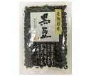 栃ぎ屋 北海道産 黒豆 200g×10袋入｜ 送料無料 一般食品 黒豆