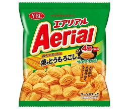 【送料無料・メーカー/問屋直送品・代引不可】ヤマザキビスケット エアリアル 焼きとうもろこし味 65g×10袋入｜ お菓子 Aerial スナック菓子