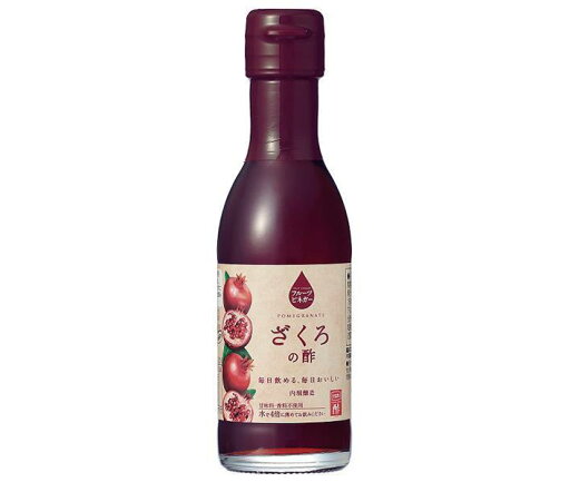 内堀醸造 フルーツビネガー ざくろの酢 150ml瓶×6本入×(2ケース)| 送料無料 調味料 瓶 果実酢 内堀醸造 フルーツビネガー ざくろの酢 150ml瓶×6本入×(2ケース)| 送料無料 調味料 瓶 果実酢