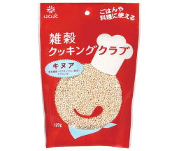 はくばく 雑穀クッキングクラブ キヌア 120g×8袋入×(2ケース)｜ 送料無料 一般食品 キヌア 食物繊維